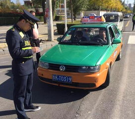 榆林市多措并舉 確保出租汽車行業(yè)安全穩(wěn)定與道路旅客運(yùn)輸站規(guī)范經(jīng)營