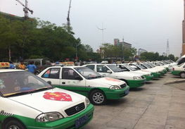 營口市2012年出租汽車行業(yè)“愛心送考”活動(dòng)正式啟動(dòng)