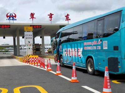 粵港直通巴新增92班次，深中通道助力粵西往返香港提速