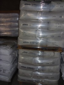 石家莊市金華纖維素化工銷售部 專業建筑材料供應商，助力全球建筑產業發展