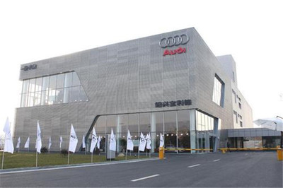 建材加盟與家具銷售 如何選擇適合你的項(xiàng)目