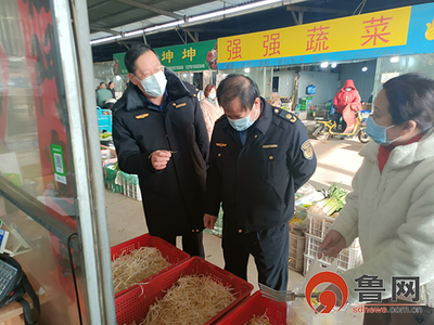 青島即墨區(qū)市場(chǎng)監(jiān)管局三舉措筑牢農(nóng)產(chǎn)品安全防線，守護(hù)群眾“菜籃子”