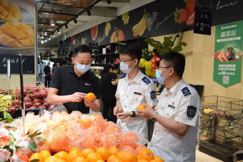 有他們?cè)诘募倨冢鸥嫘?食用農(nóng)產(chǎn)品批發(fā)市場(chǎng)的守護(hù)者