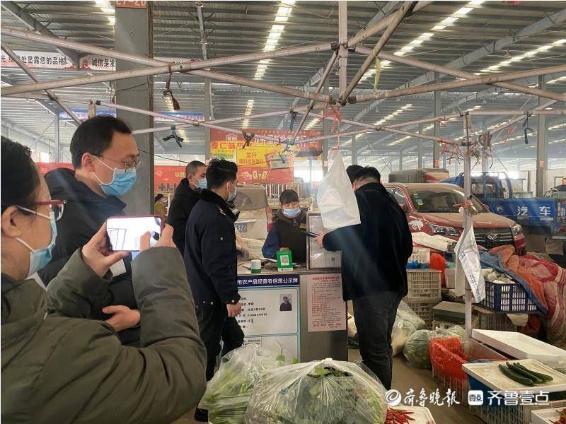 精準(zhǔn)施策，聊城嚴(yán)把食品質(zhì)量安全第一道防線——食用農(nóng)產(chǎn)品批發(fā)環(huán)節(jié)的治理實(shí)踐
